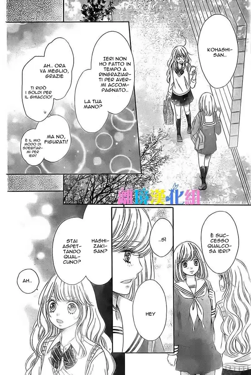 Kimi to Dake wa Koi ni Ochinai Capitolo 07 page 26