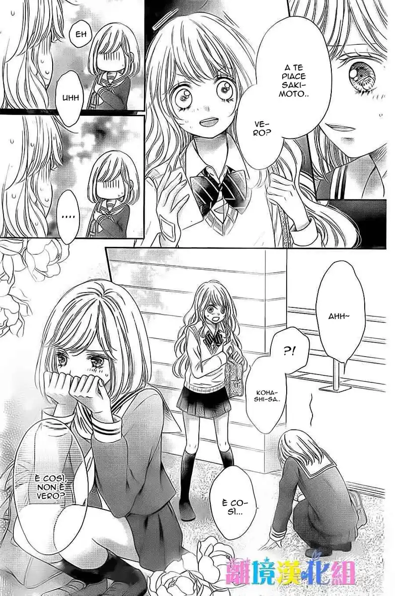 Kimi to Dake wa Koi ni Ochinai Capitolo 07 page 29