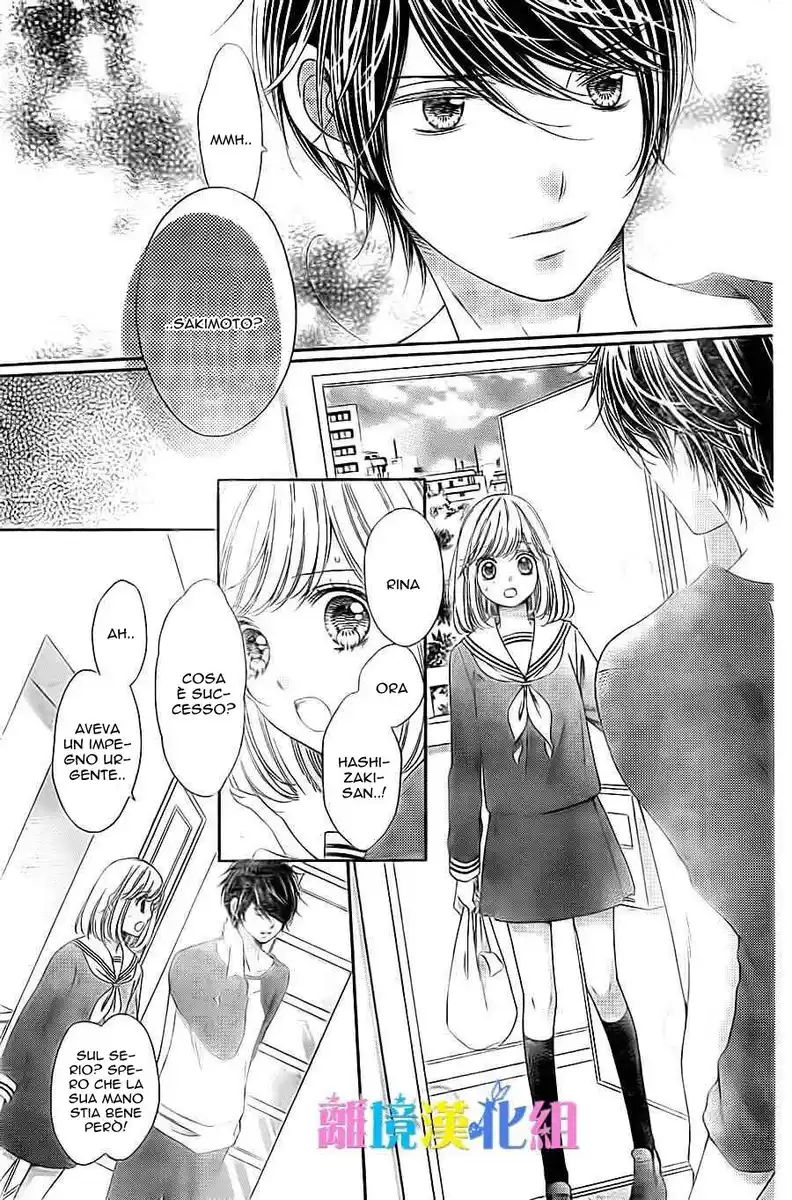 Kimi to Dake wa Koi ni Ochinai Capitolo 07 page 3