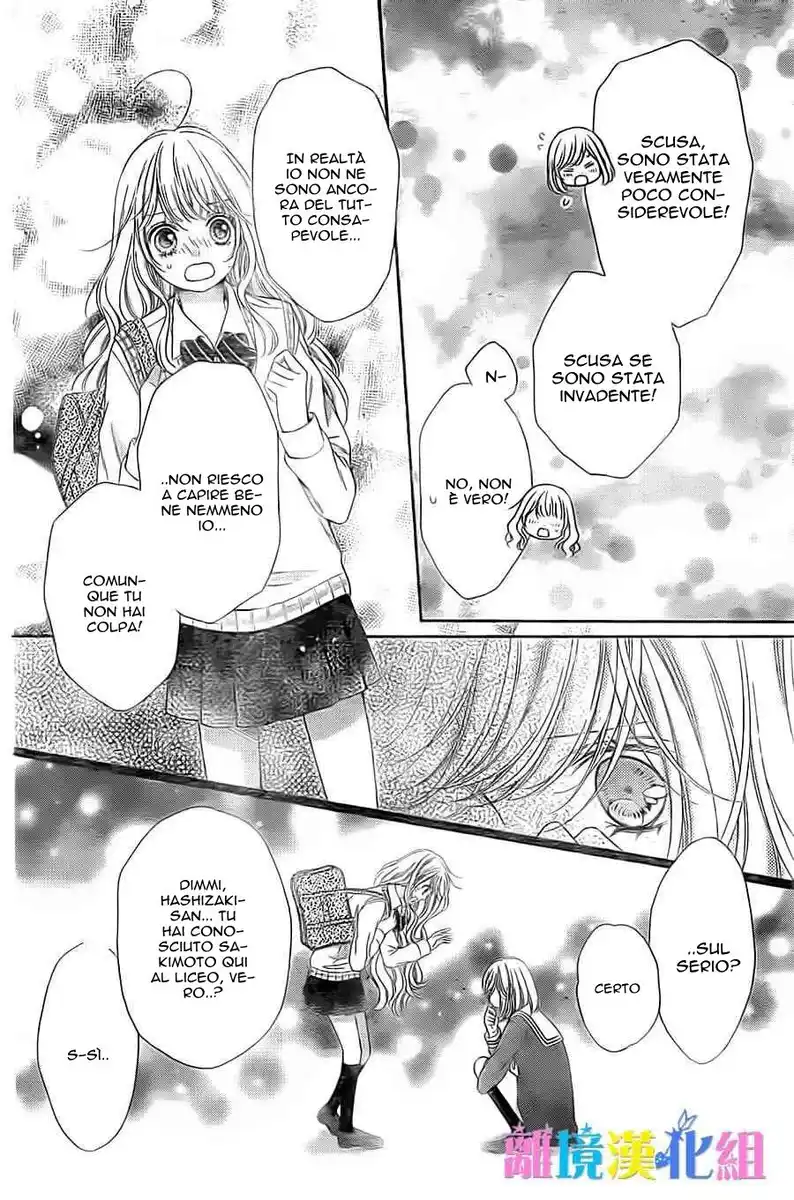 Kimi to Dake wa Koi ni Ochinai Capitolo 07 page 30