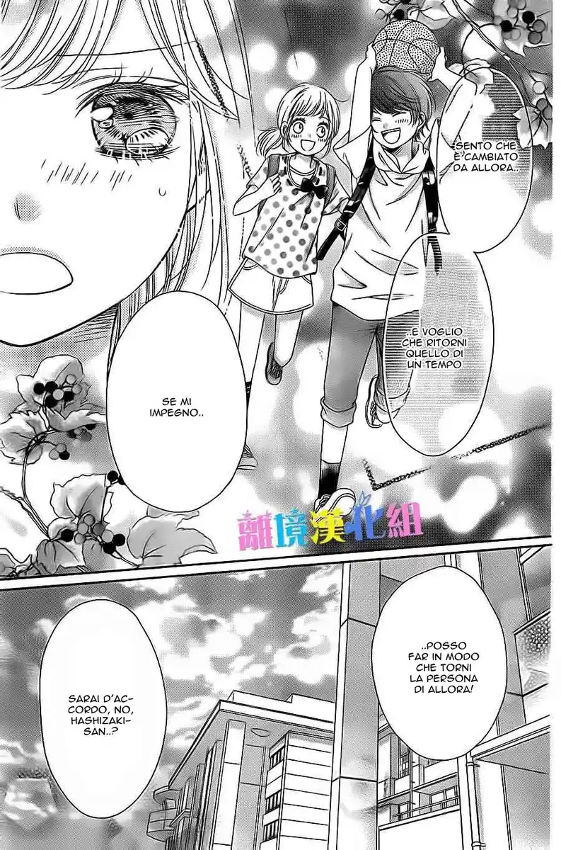 Kimi to Dake wa Koi ni Ochinai Capitolo 07 page 33