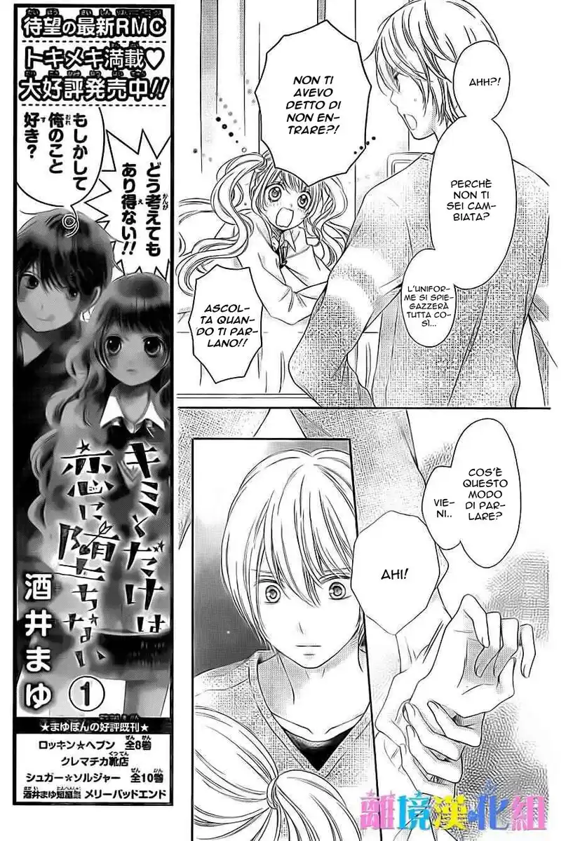 Kimi to Dake wa Koi ni Ochinai Capitolo 07 page 9