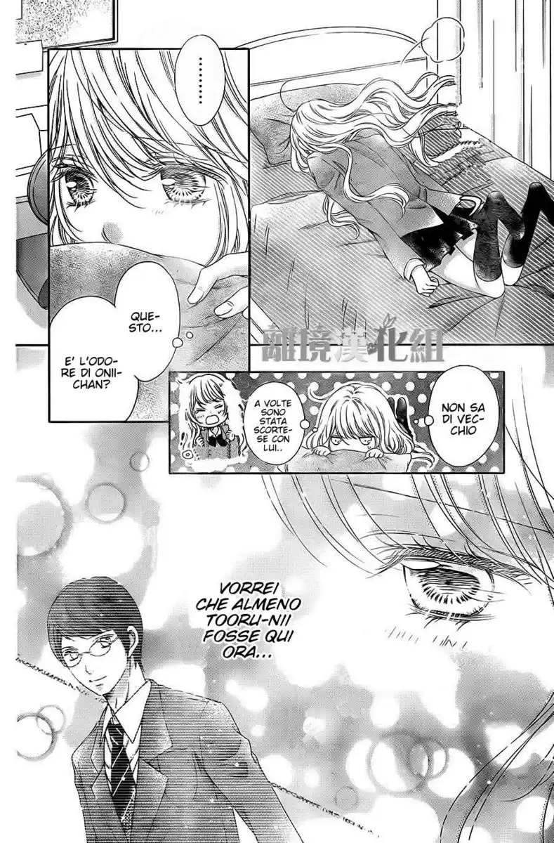 Kimi to Dake wa Koi ni Ochinai Capitolo 18 page 14