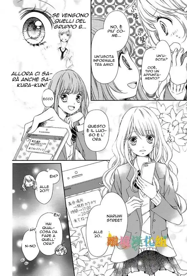 Kimi to Dake wa Koi ni Ochinai Capitolo 01 page 22