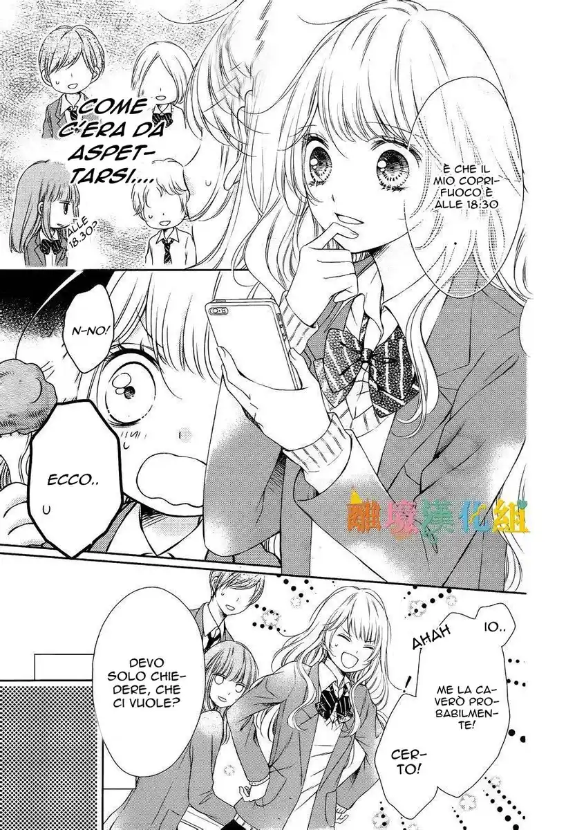 Kimi to Dake wa Koi ni Ochinai Capitolo 01 page 23