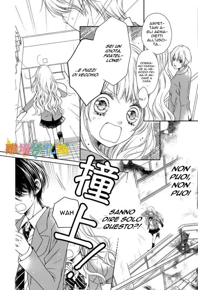 Kimi to Dake wa Koi ni Ochinai Capitolo 01 page 26