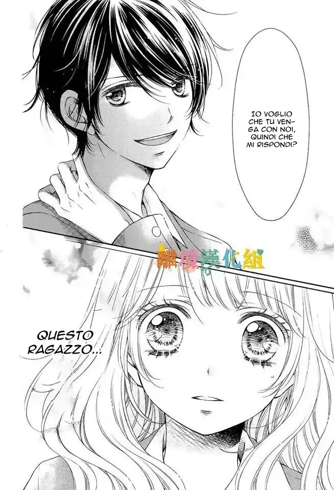 Kimi to Dake wa Koi ni Ochinai Capitolo 01 page 30