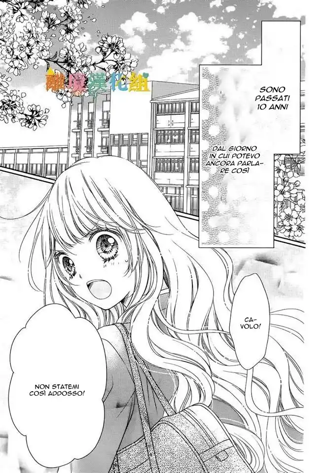 Kimi to Dake wa Koi ni Ochinai Capitolo 01 page 4