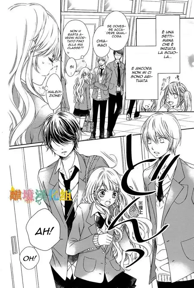 Kimi to Dake wa Koi ni Ochinai Capitolo 01 page 8