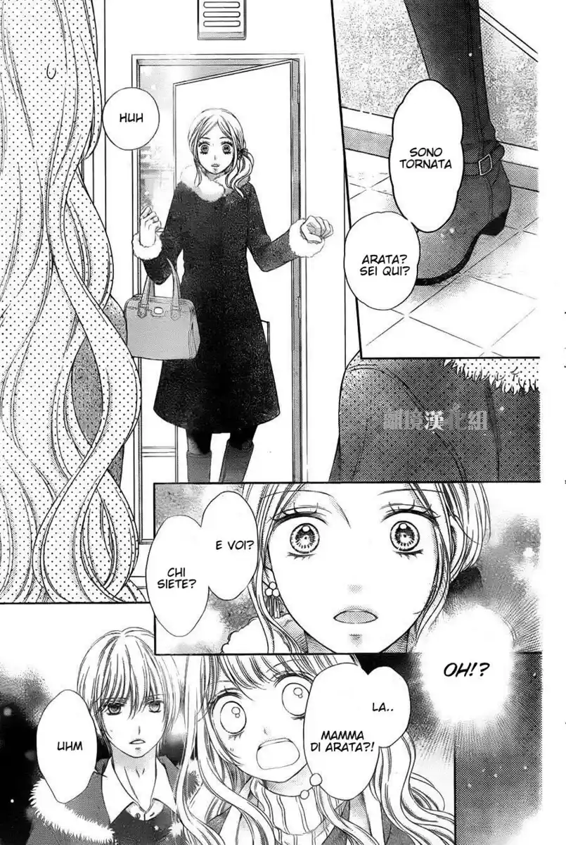 Kimi to Dake wa Koi ni Ochinai Capitolo 20 page 20