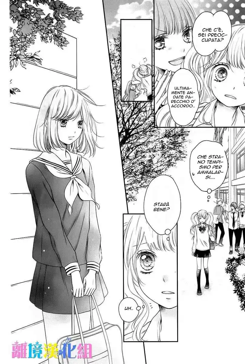 Kimi to Dake wa Koi ni Ochinai Capitolo 06 page 13