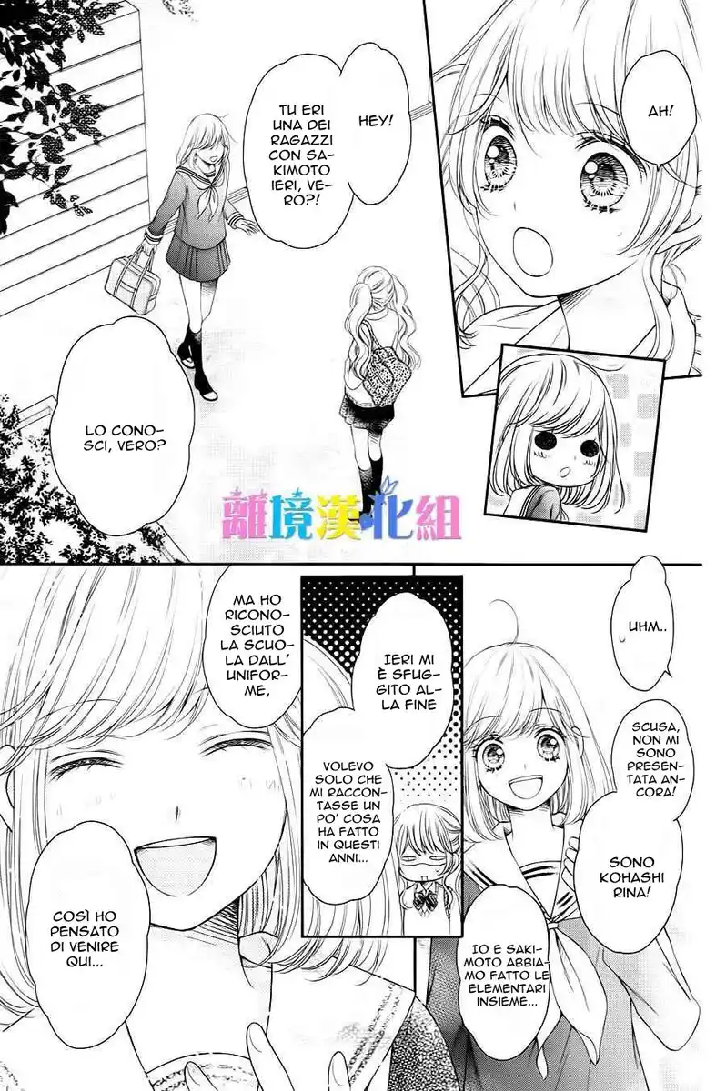 Kimi to Dake wa Koi ni Ochinai Capitolo 06 page 14