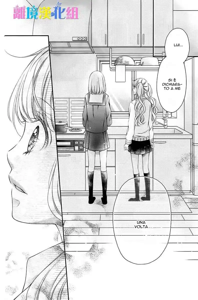 Kimi to Dake wa Koi ni Ochinai Capitolo 06 page 23