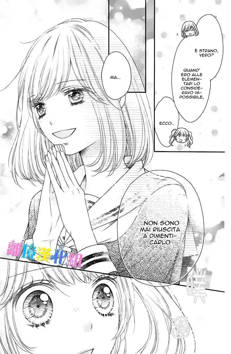 Kimi to Dake wa Koi ni Ochinai Capitolo 06 page 26