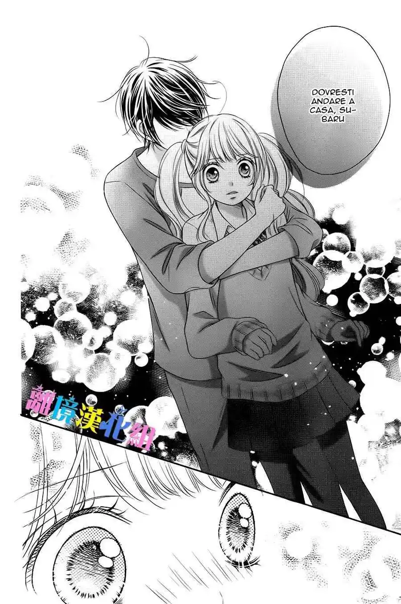 Kimi to Dake wa Koi ni Ochinai Capitolo 06 page 35