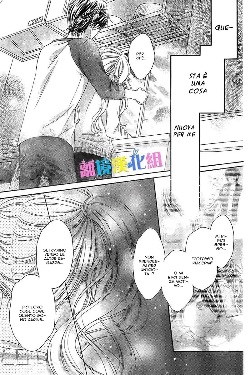 Kimi to Dake wa Koi ni Ochinai Capitolo 06 page 36