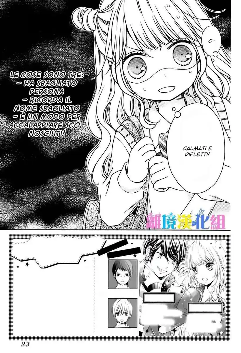 Kimi to Dake wa Koi ni Ochinai Capitolo 06 page 4