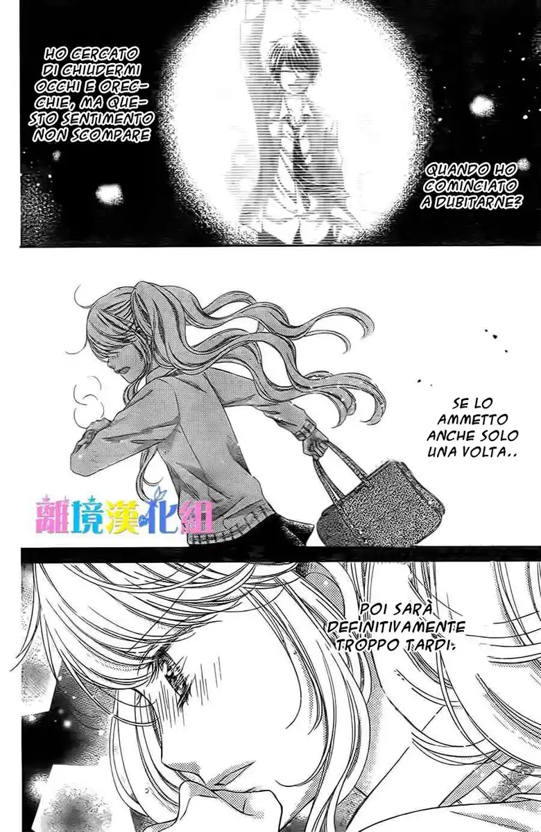 Kimi to Dake wa Koi ni Ochinai Capitolo 06 page 41