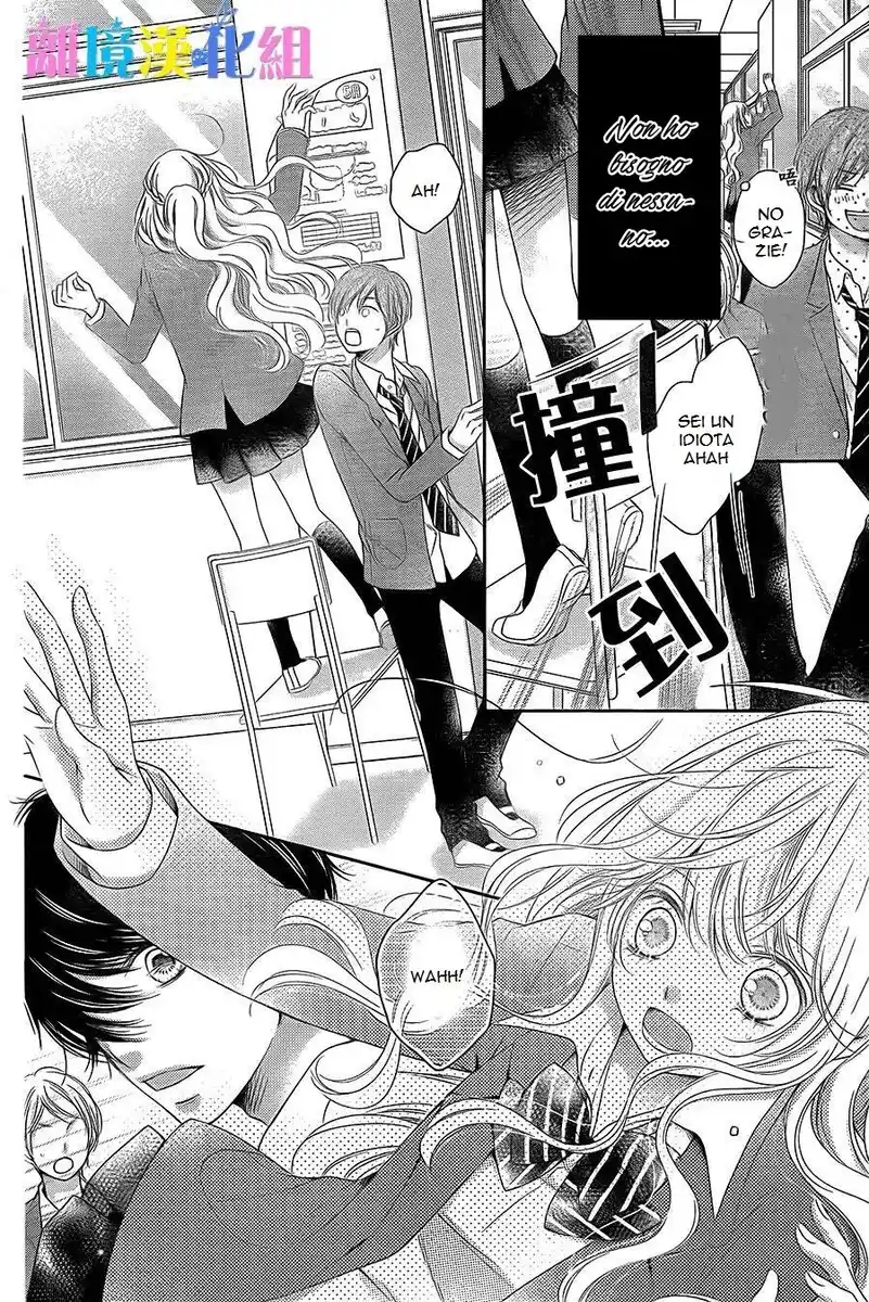 Kimi to Dake wa Koi ni Ochinai Capitolo 04 page 15