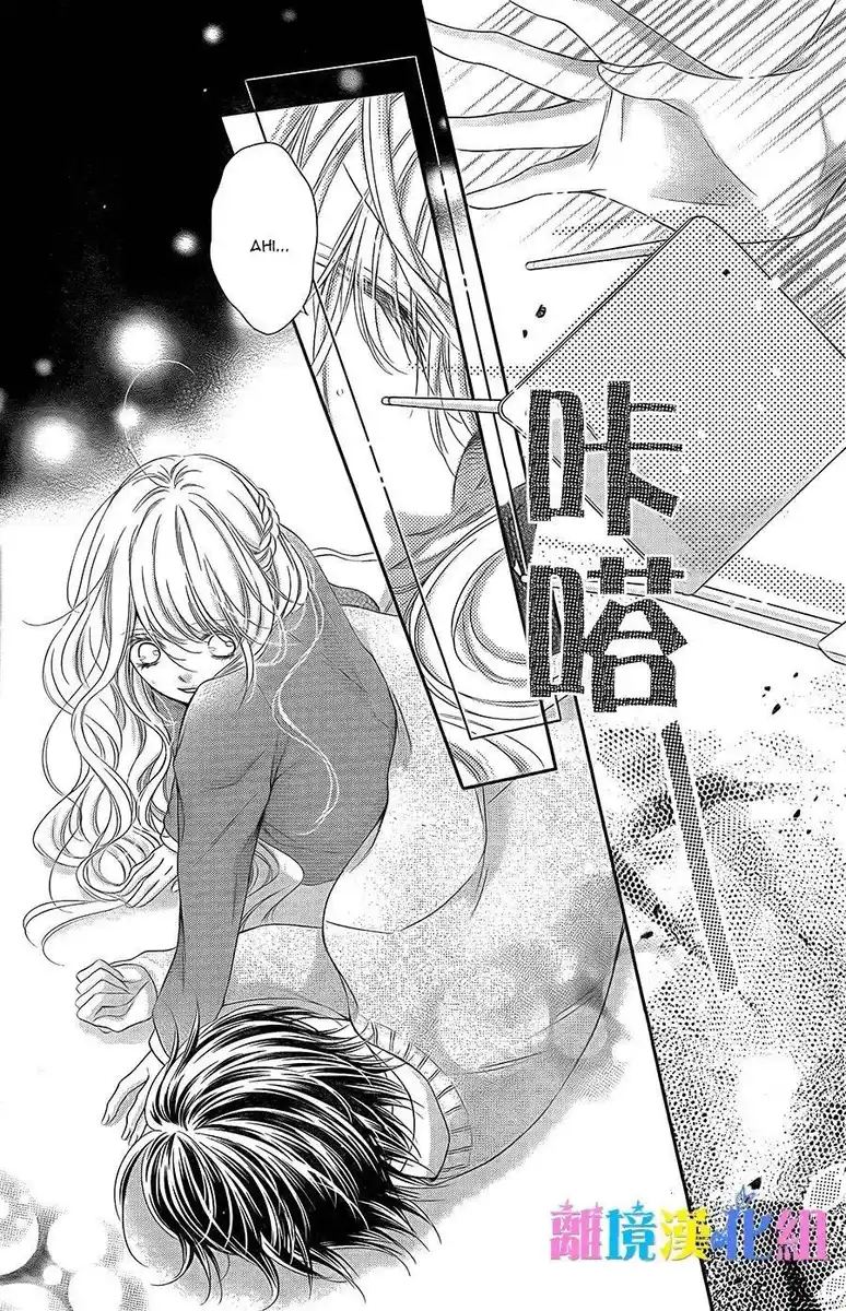 Kimi to Dake wa Koi ni Ochinai Capitolo 04 page 16