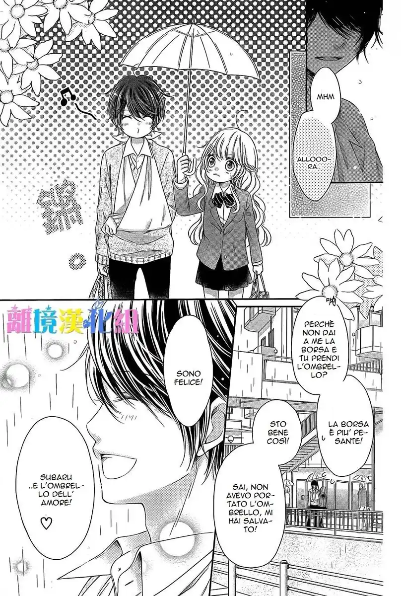 Kimi to Dake wa Koi ni Ochinai Capitolo 04 page 20