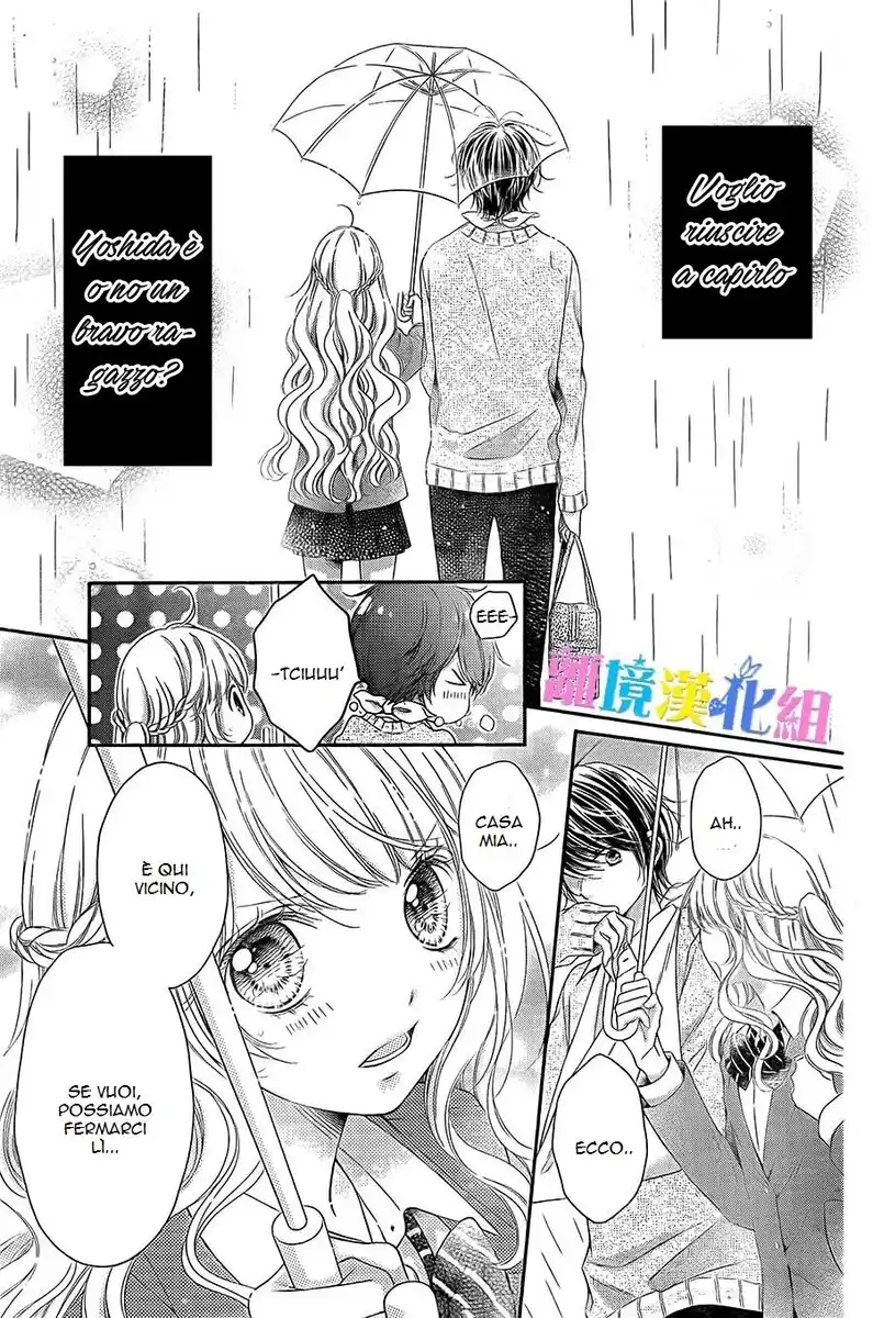 Kimi to Dake wa Koi ni Ochinai Capitolo 04 page 22