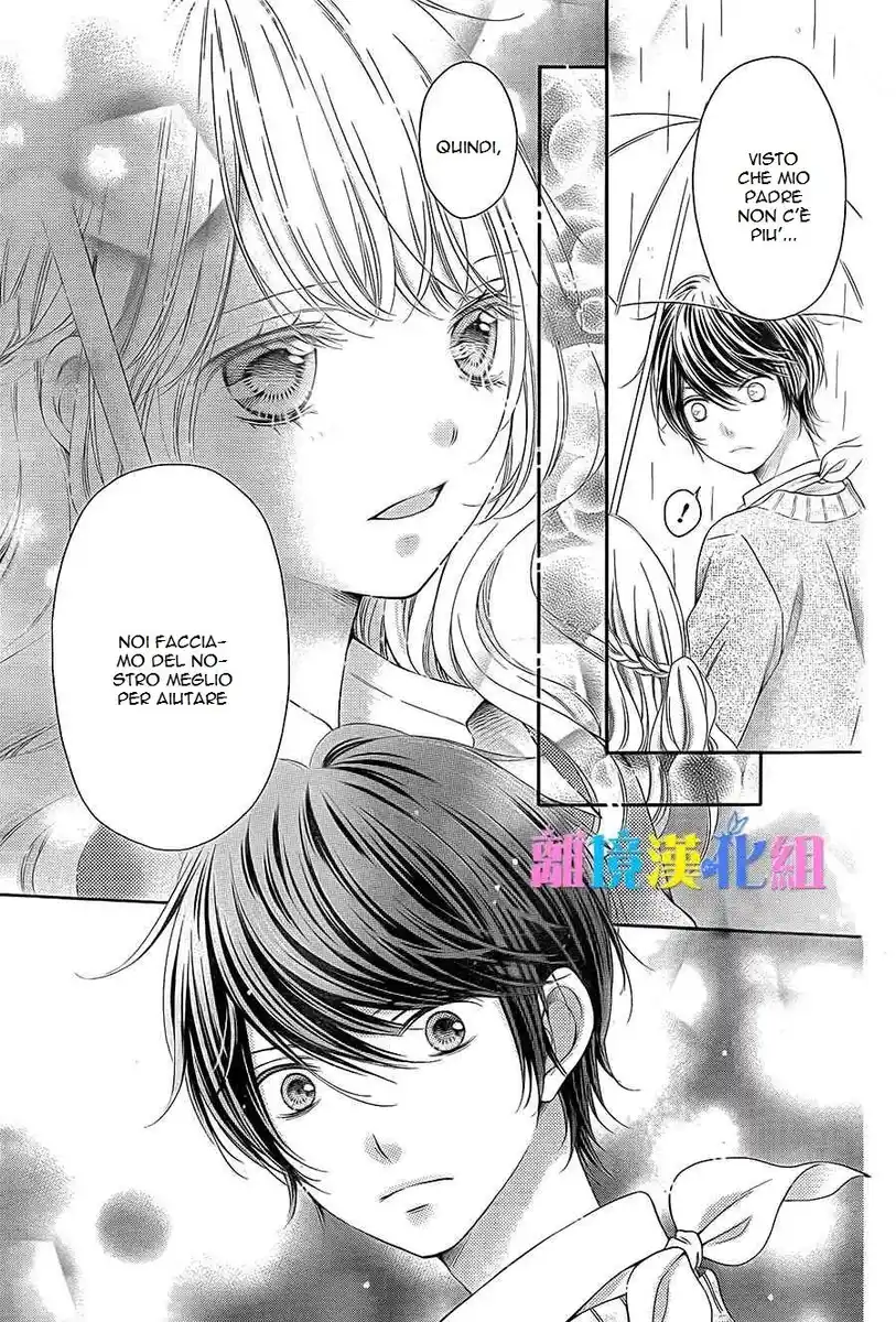 Kimi to Dake wa Koi ni Ochinai Capitolo 04 page 24