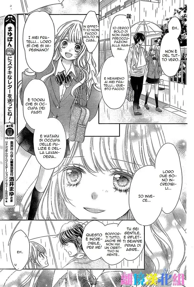 Kimi to Dake wa Koi ni Ochinai Capitolo 04 page 26