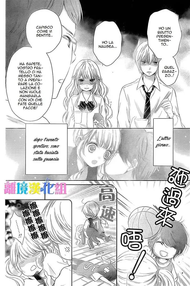 Kimi to Dake wa Koi ni Ochinai Capitolo 04 page 5