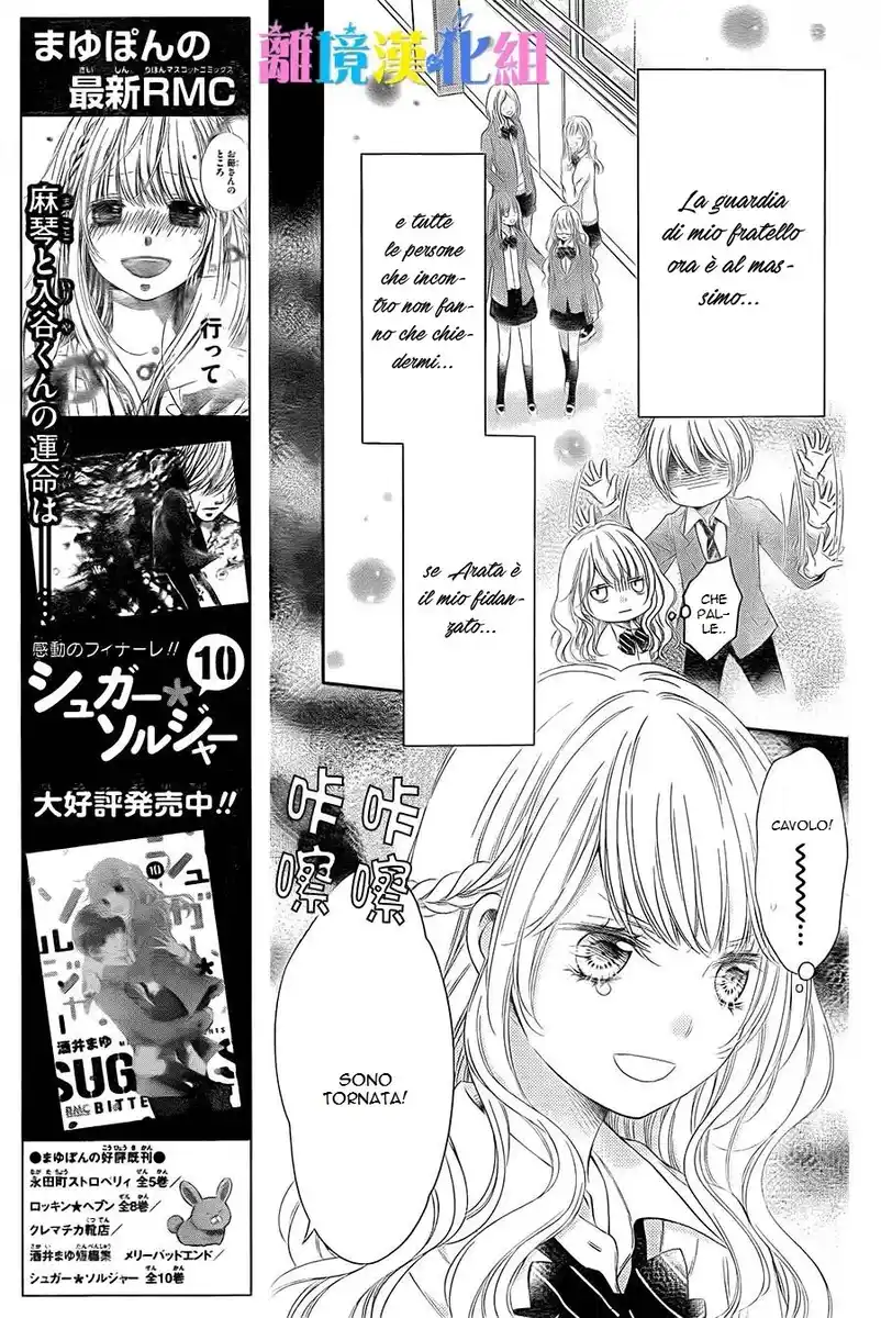 Kimi to Dake wa Koi ni Ochinai Capitolo 04 page 6