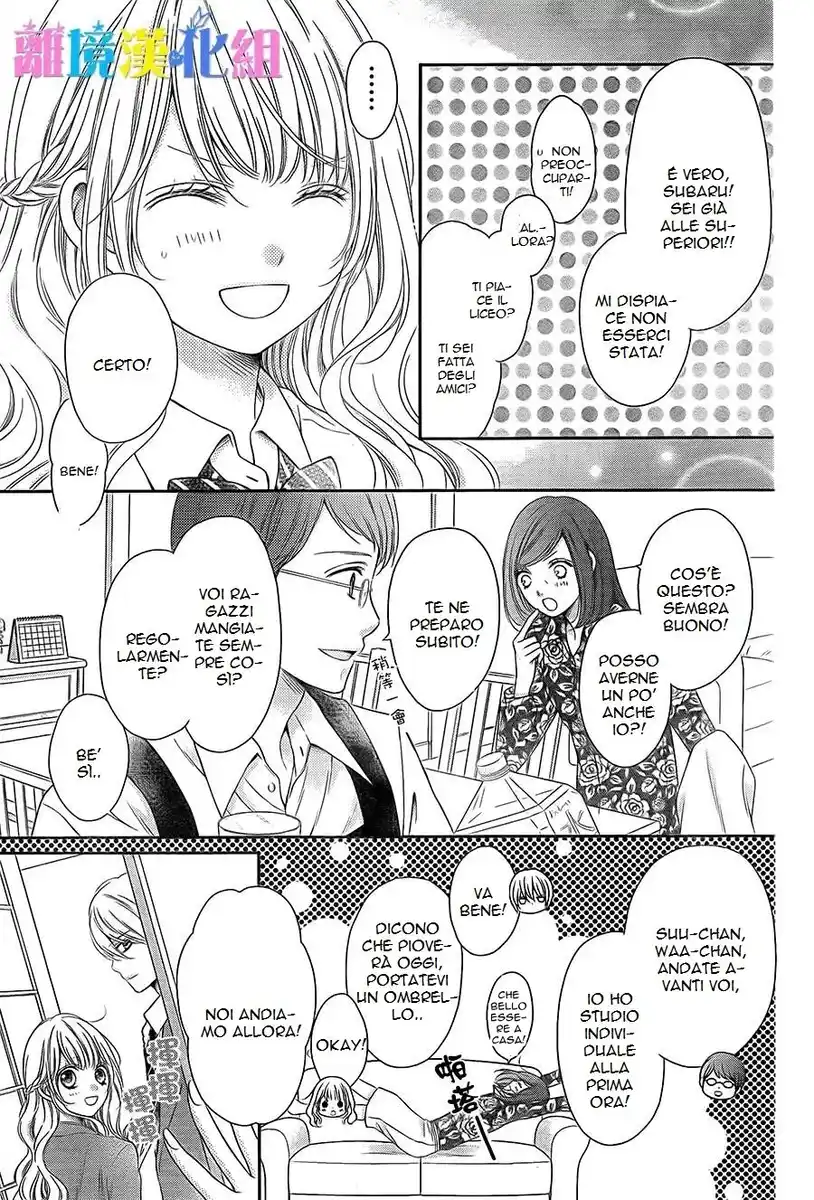 Kimi to Dake wa Koi ni Ochinai Capitolo 04 page 8