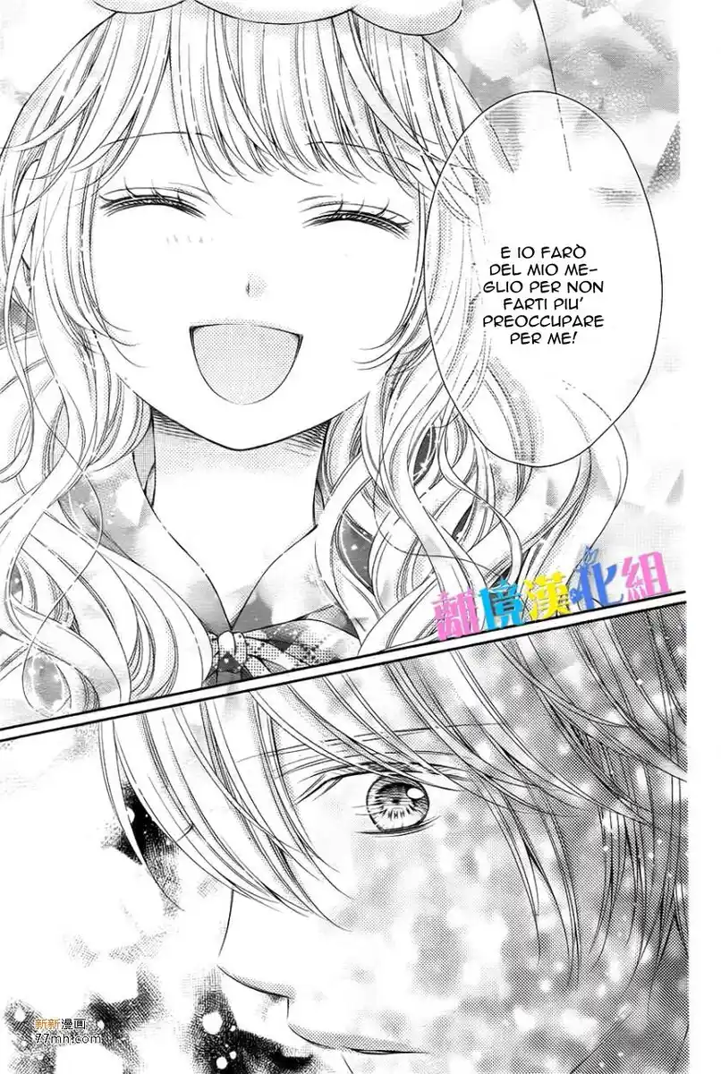 Kimi to Dake wa Koi ni Ochinai Capitolo 14 page 26