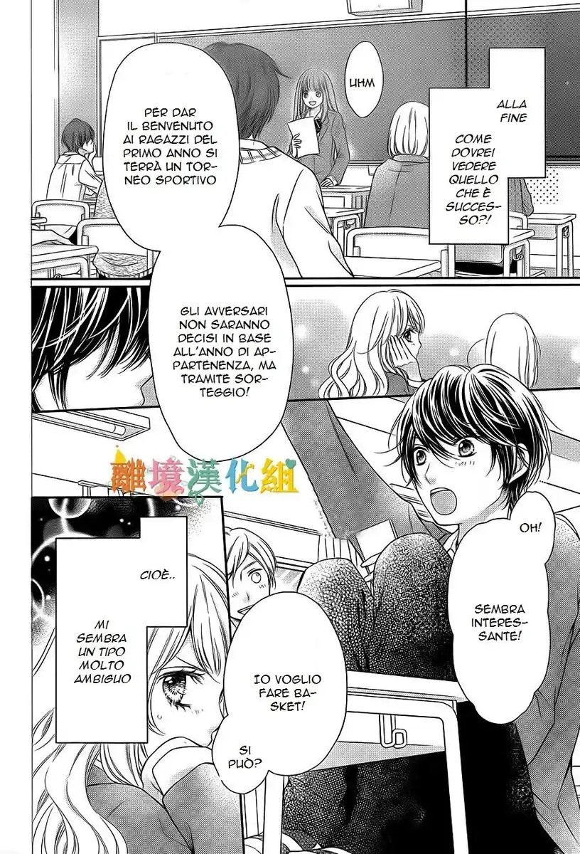 Kimi to Dake wa Koi ni Ochinai Capitolo 02 page 10