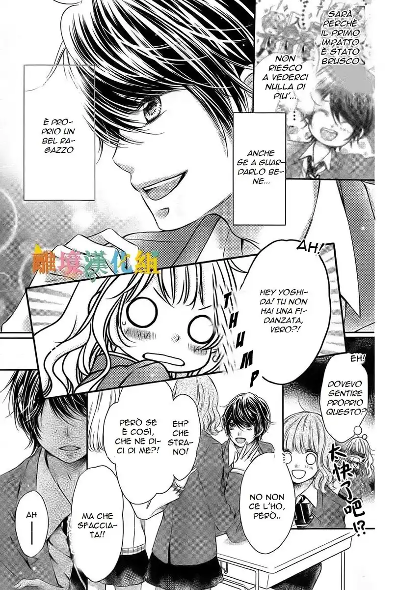 Kimi to Dake wa Koi ni Ochinai Capitolo 02 page 13