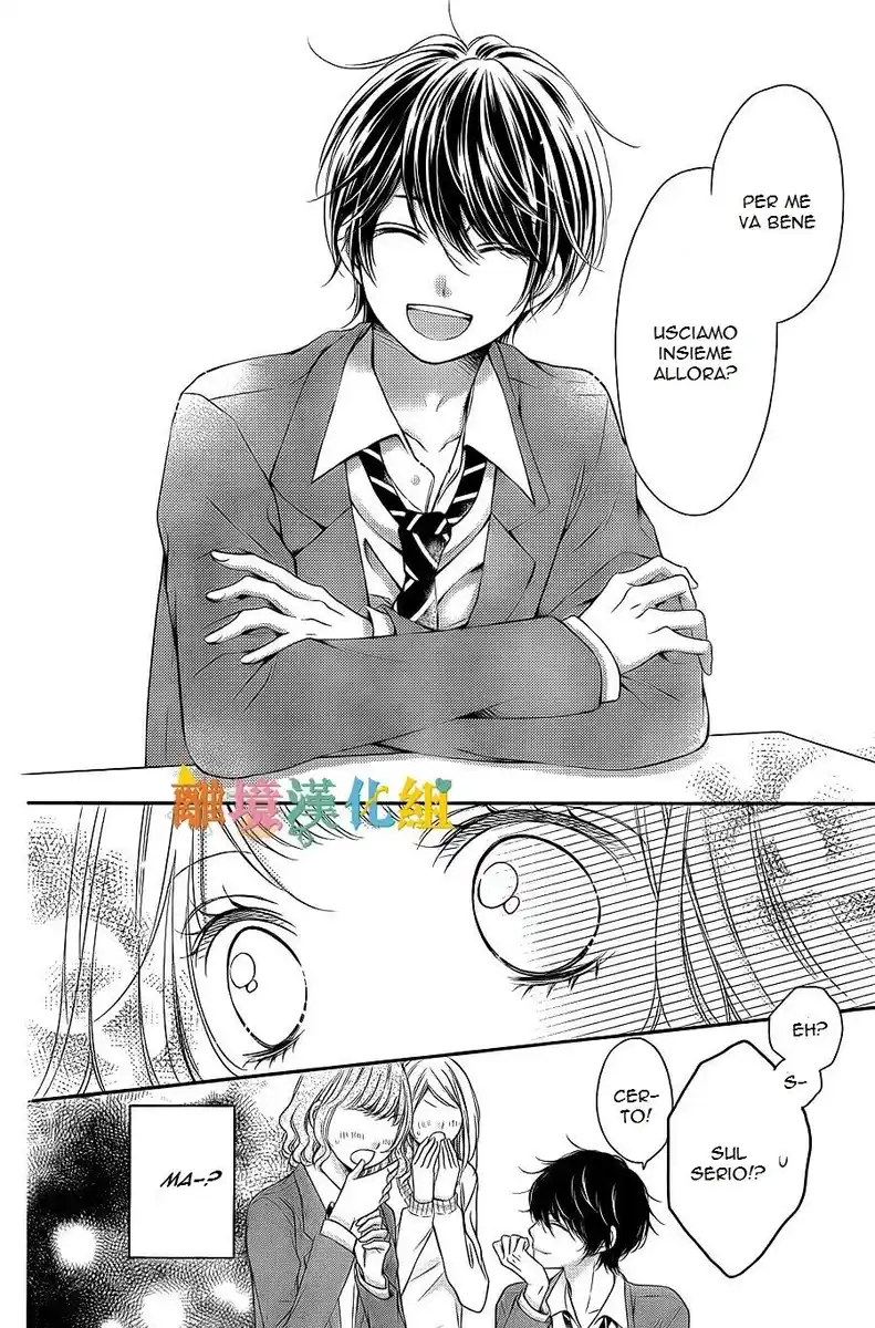 Kimi to Dake wa Koi ni Ochinai Capitolo 02 page 14