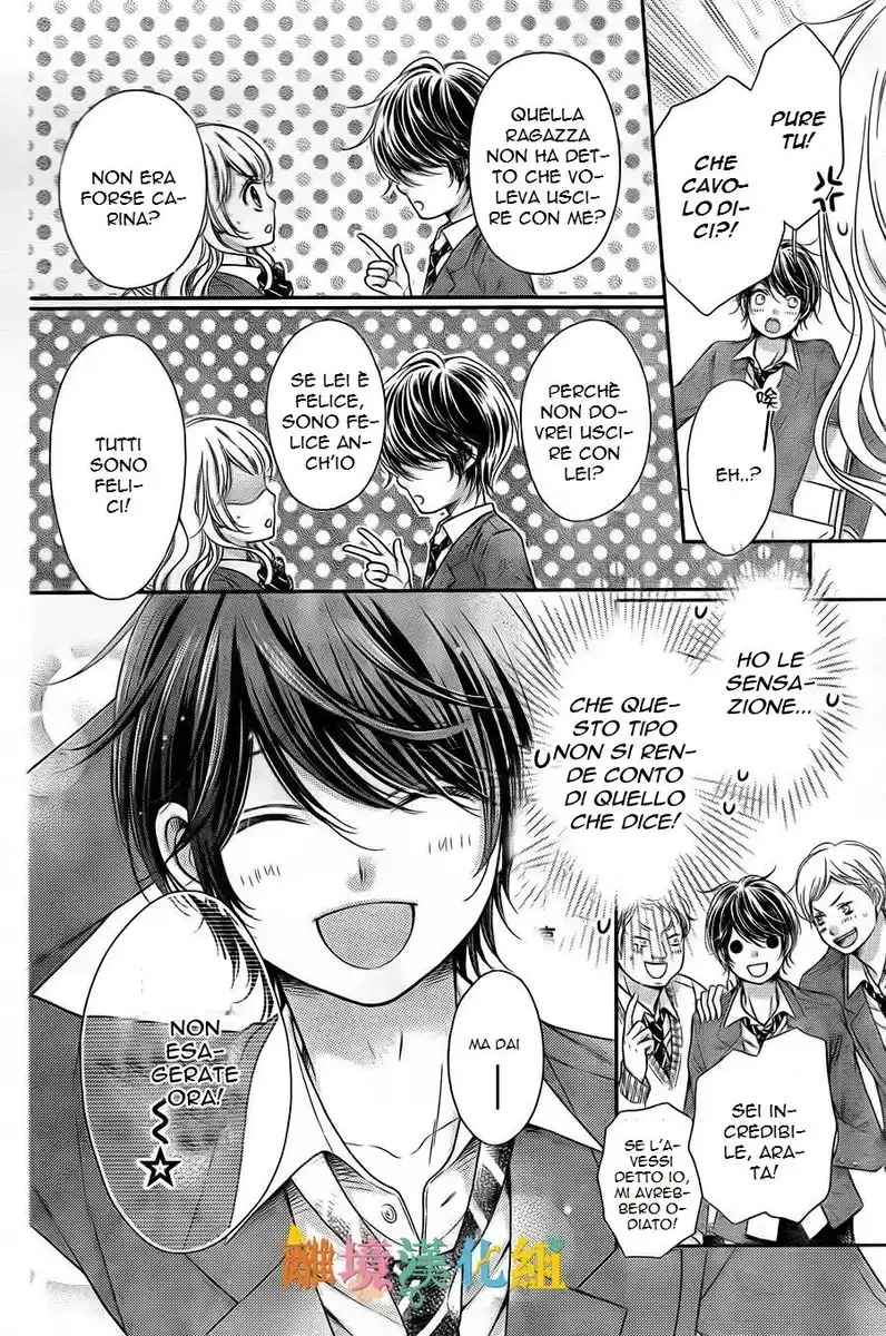 Kimi to Dake wa Koi ni Ochinai Capitolo 02 page 16