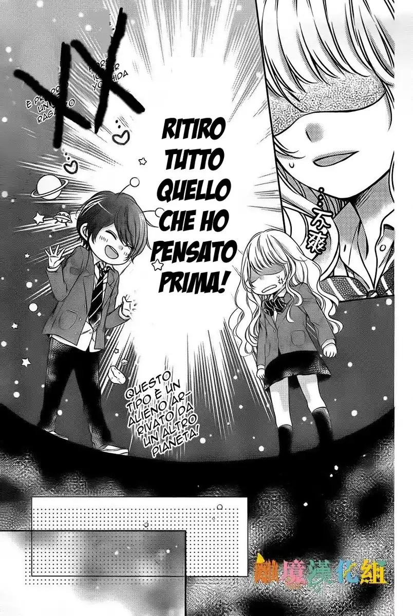 Kimi to Dake wa Koi ni Ochinai Capitolo 02 page 17