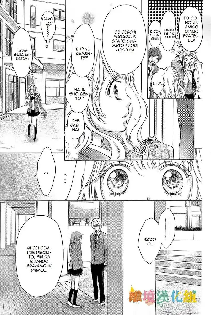 Kimi to Dake wa Koi ni Ochinai Capitolo 02 page 19