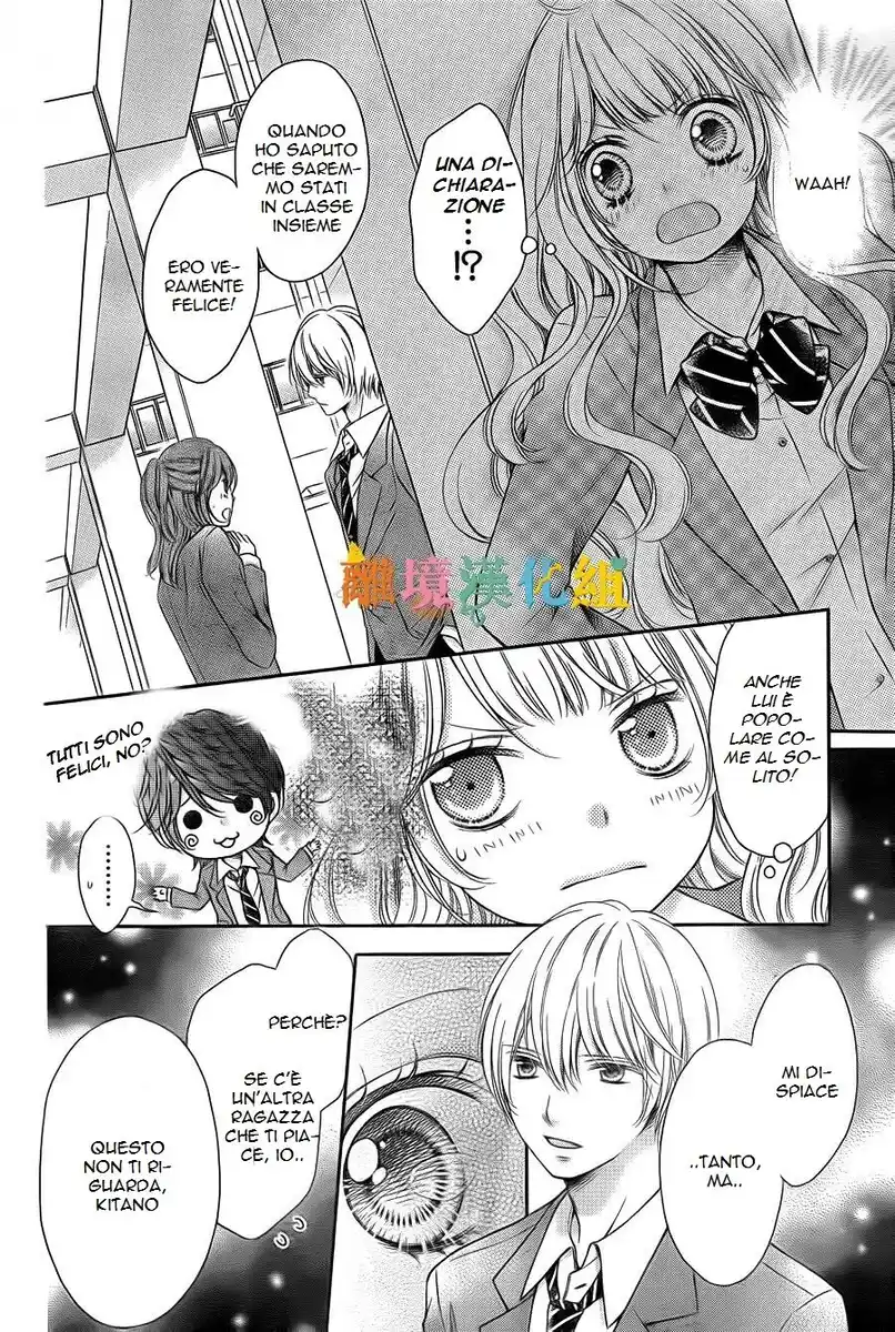 Kimi to Dake wa Koi ni Ochinai Capitolo 02 page 20