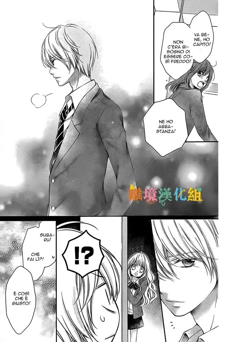 Kimi to Dake wa Koi ni Ochinai Capitolo 02 page 21