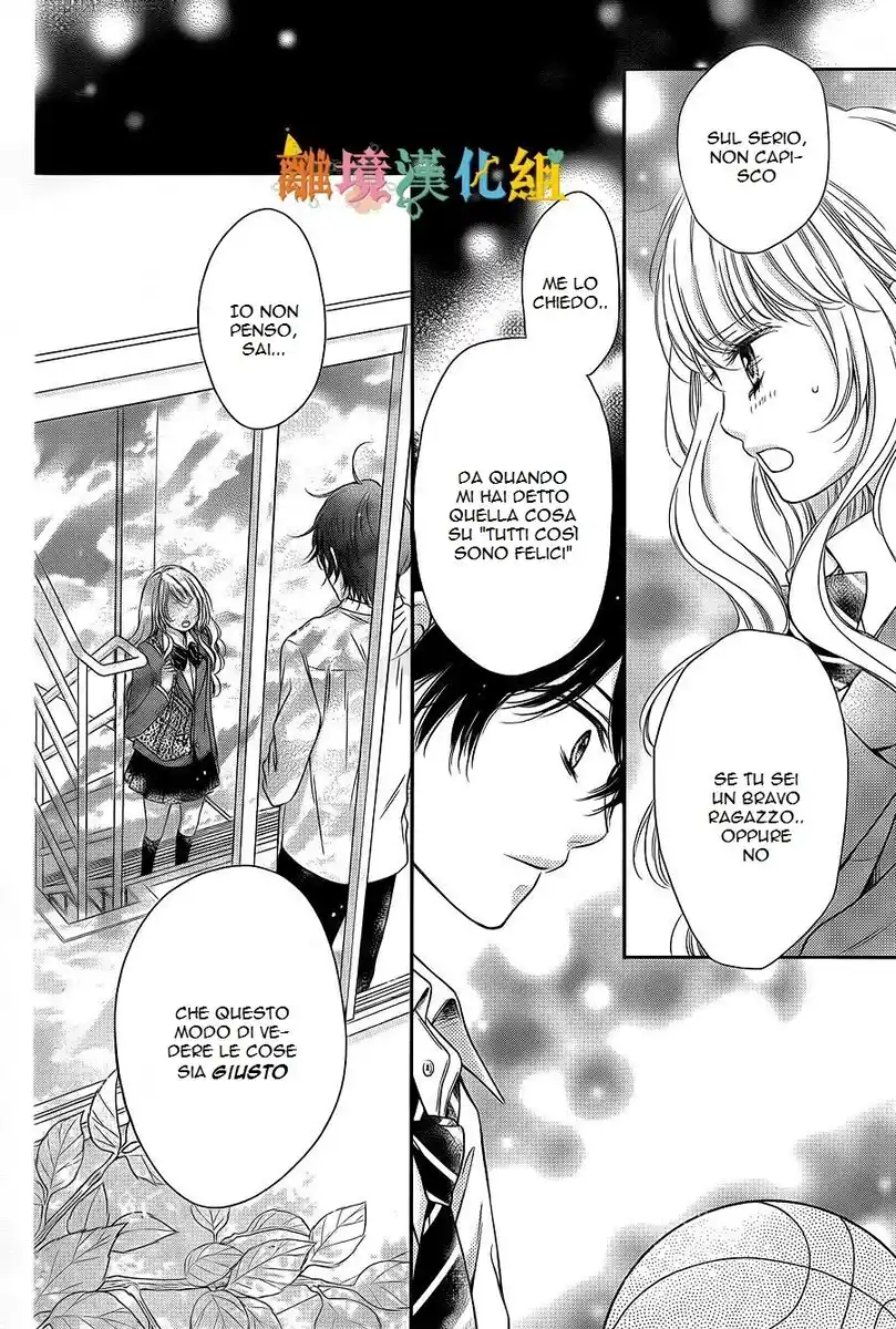 Kimi to Dake wa Koi ni Ochinai Capitolo 02 page 26