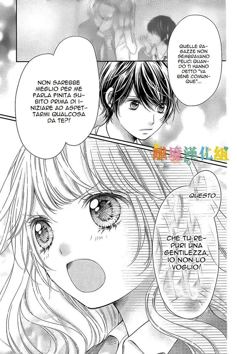 Kimi to Dake wa Koi ni Ochinai Capitolo 02 page 27