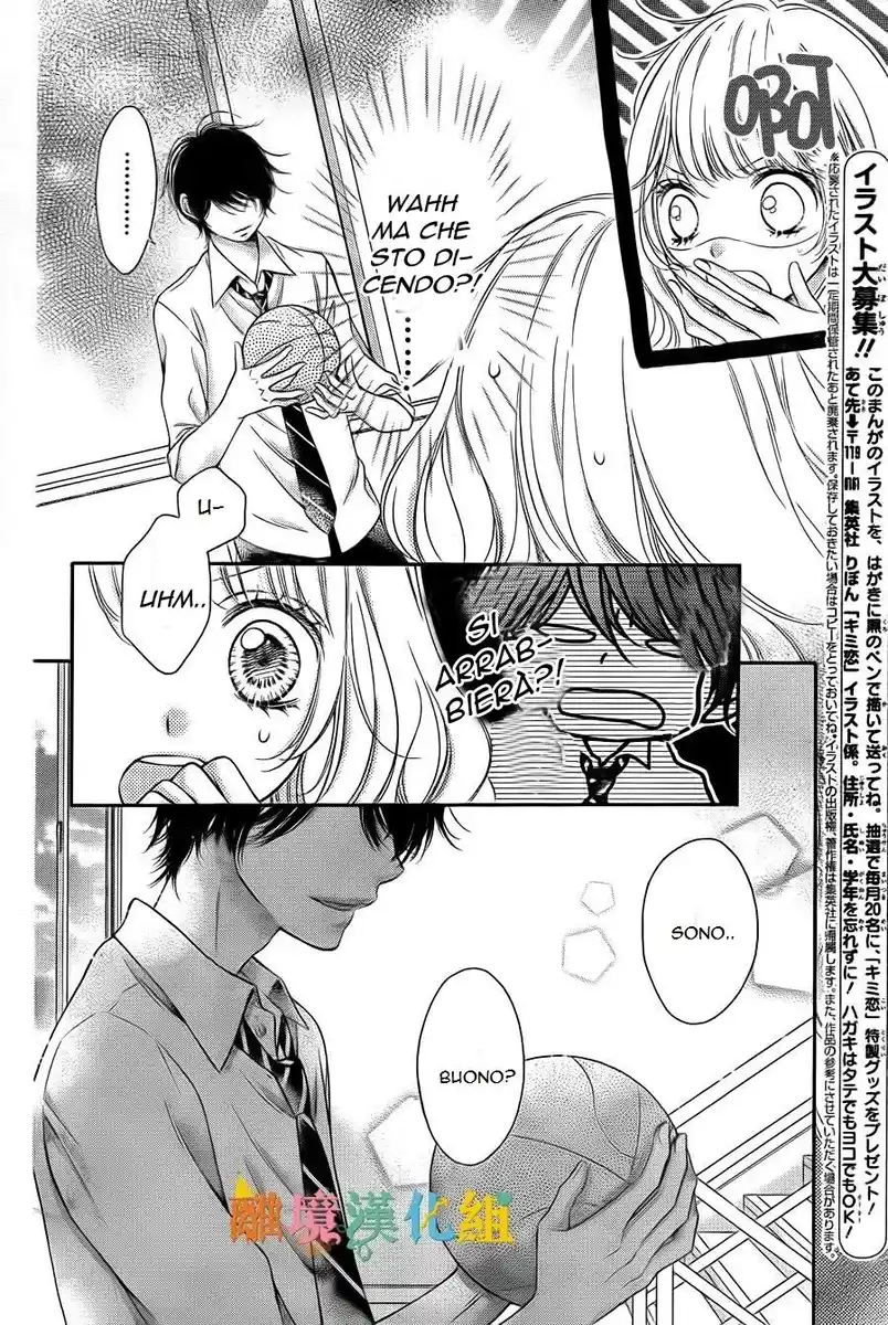 Kimi to Dake wa Koi ni Ochinai Capitolo 02 page 28