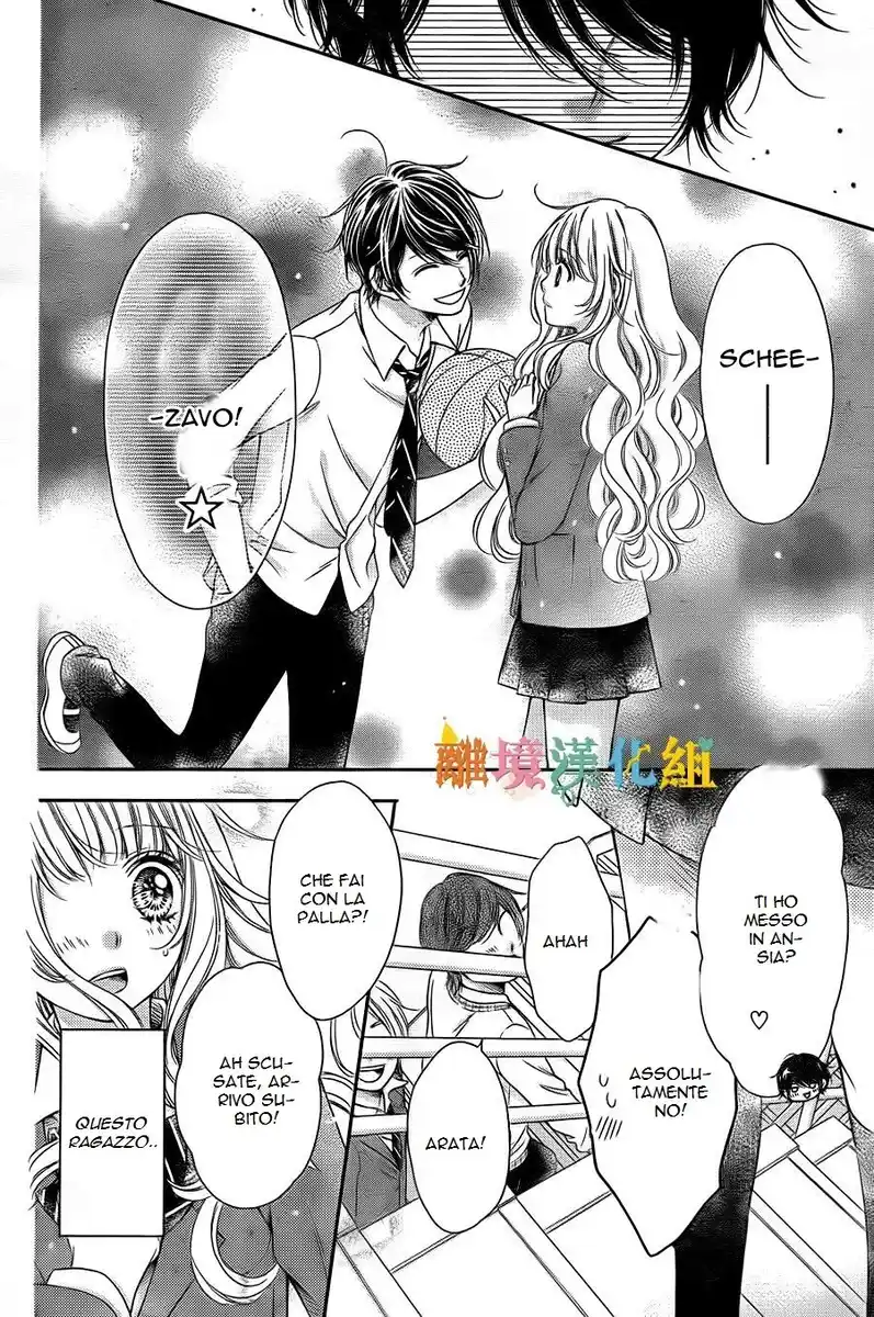 Kimi to Dake wa Koi ni Ochinai Capitolo 02 page 32