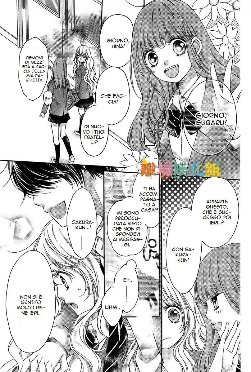 Kimi to Dake wa Koi ni Ochinai Capitolo 02 page 7