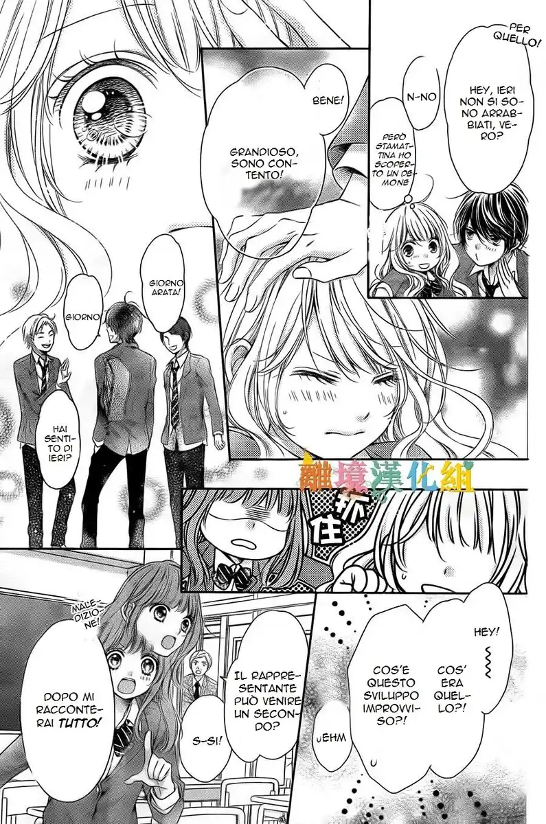 Kimi to Dake wa Koi ni Ochinai Capitolo 02 page 9