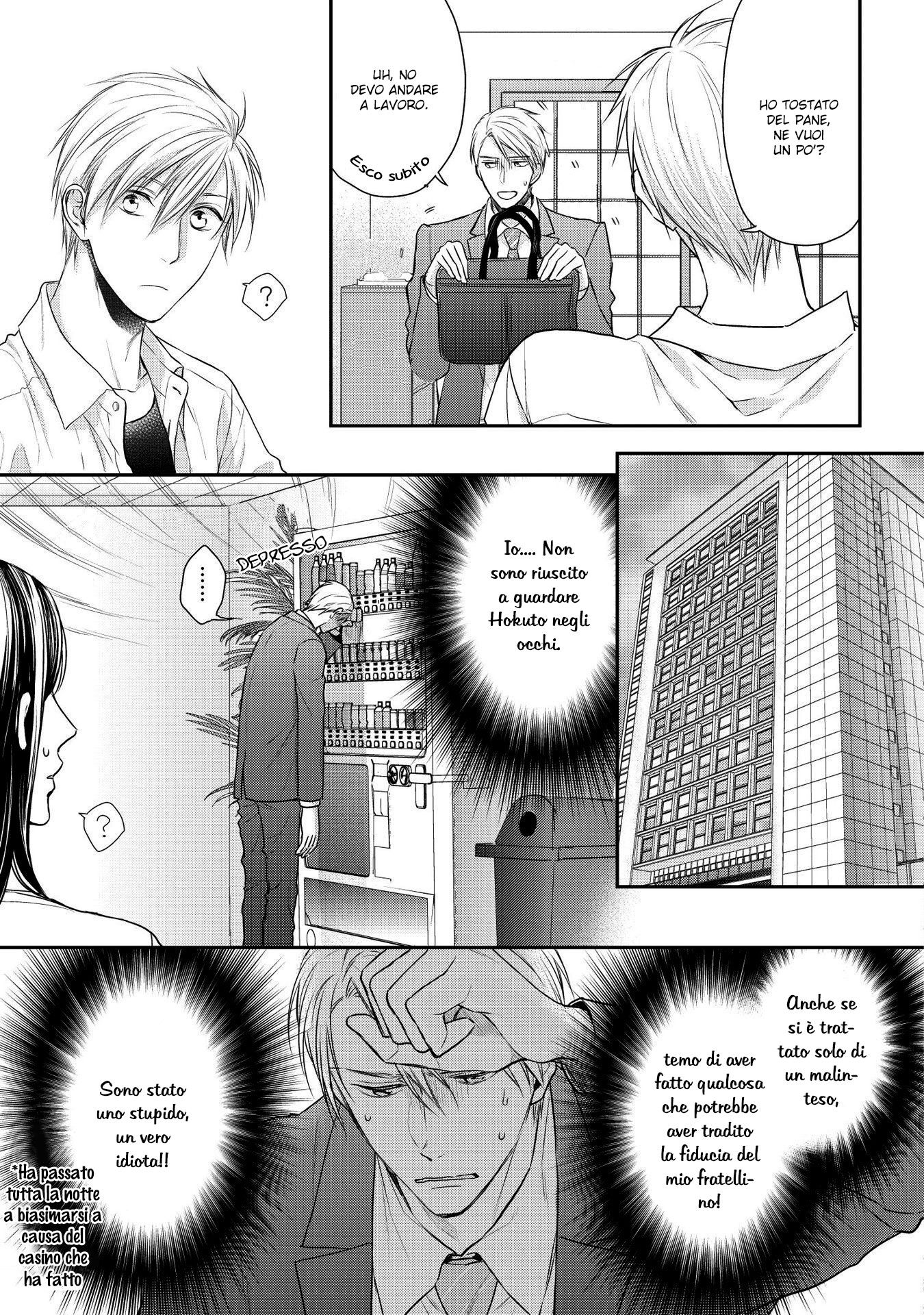 Renai Nante Yurushimasen! Capitolo 02 page 16