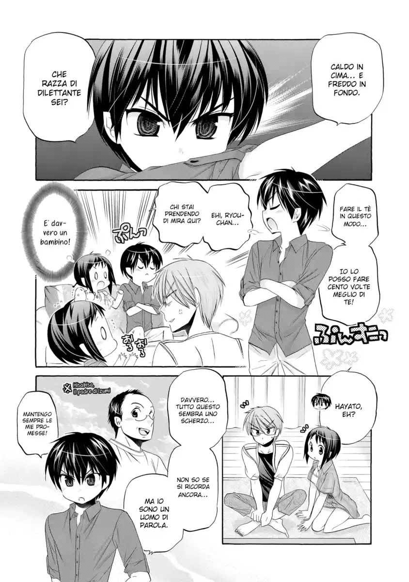 Okusama ga Seito Kaichou! Capitolo 24 page 13