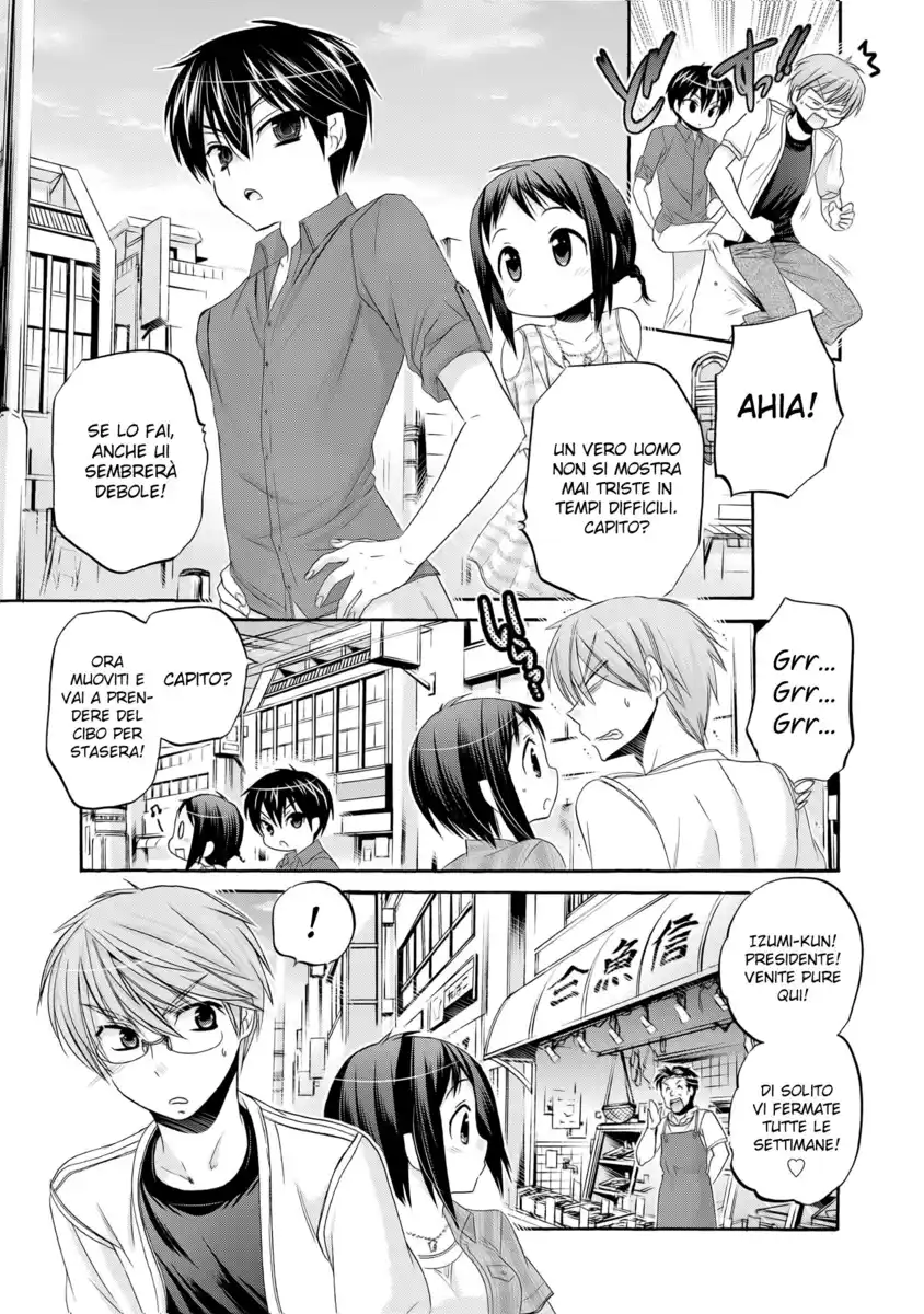 Okusama ga Seito Kaichou! Capitolo 24 page 17