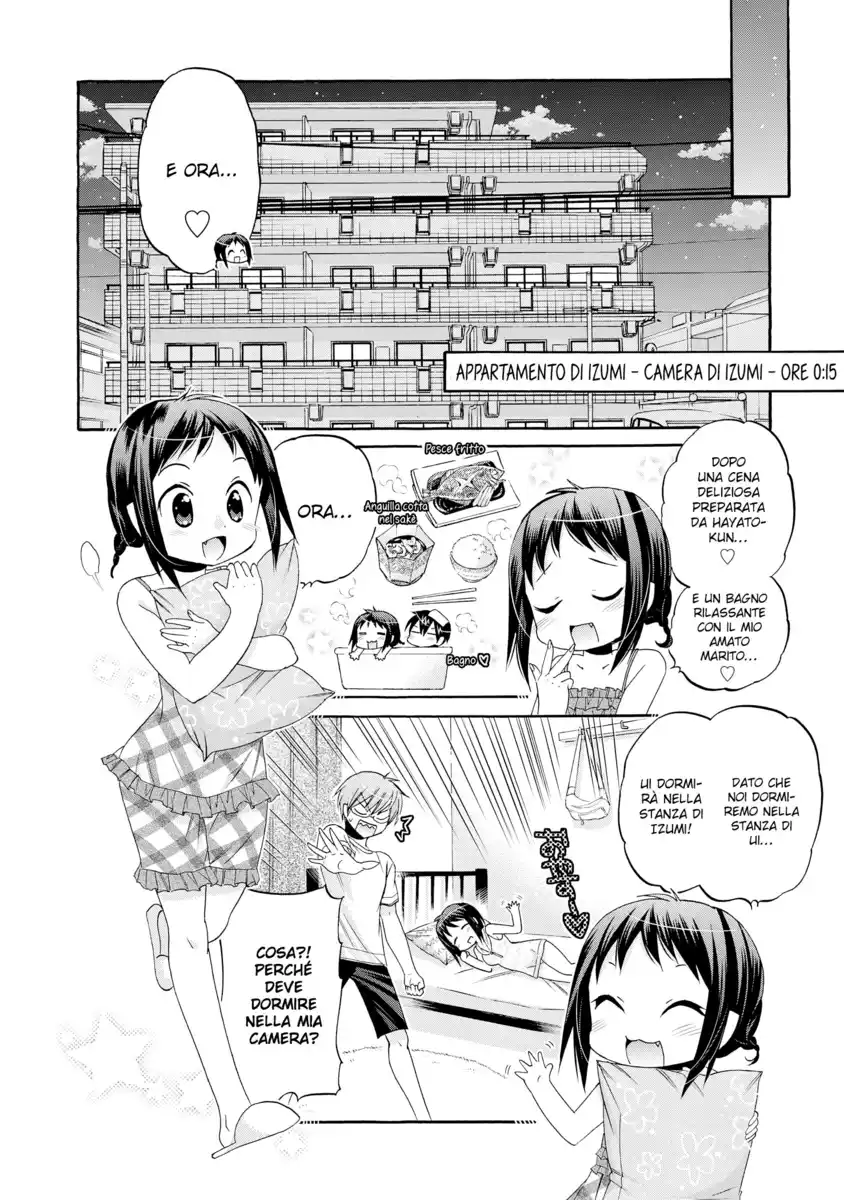 Okusama ga Seito Kaichou! Capitolo 24 page 24